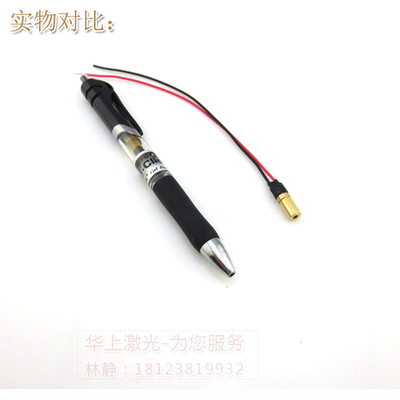 红外定位灯镭射模组 6mm直径小尺寸780nm5mw10mw红外线点状激光器