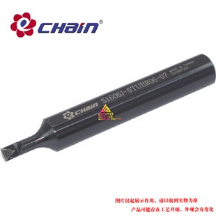 S0806K S1609J S1606J S1608J STUBR06 S1607J 益诠变径内孔刀杆