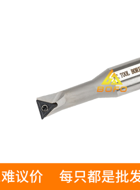 大小头变径高速钢抗震刀杆H0806J/H1006K/H1007K/H1206L-STUBR06