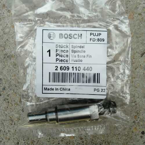 2609110440主轴GSB10RE