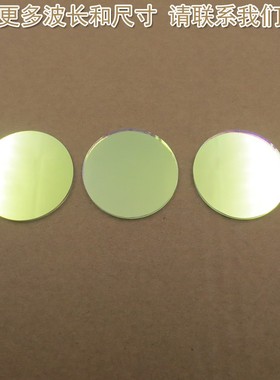 进口镀膜蓝光玻璃镜片通光片 465nm窄带滤光片峯值透射率高於72%