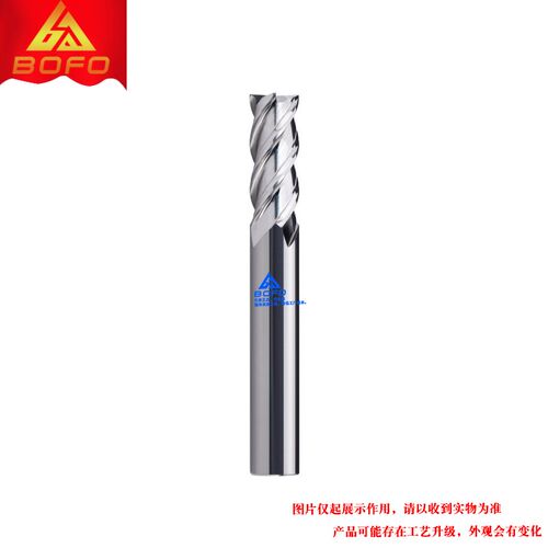 整体金属陶瓷铣刀平刀D1.0/D2.0/D3/D4/D5/D6/D8/D10/D12/D14/D16