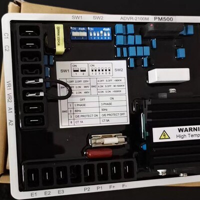 固也泰PM500原装台湾调压板马拉松发电机并机模块电压稳定模块