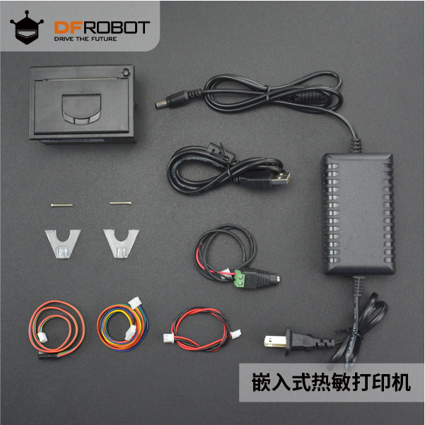 DFRobot 嵌入式热敏打印机