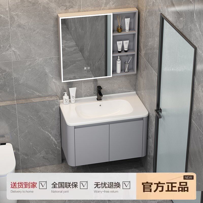 卫生间新款太空铝蜂窝浴室柜组合洗手盆洗脸池盆陶瓷一体盆洗漱台