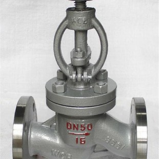 16C DN15 蒸汽截止阀J41H 铸钢法兰截止阀