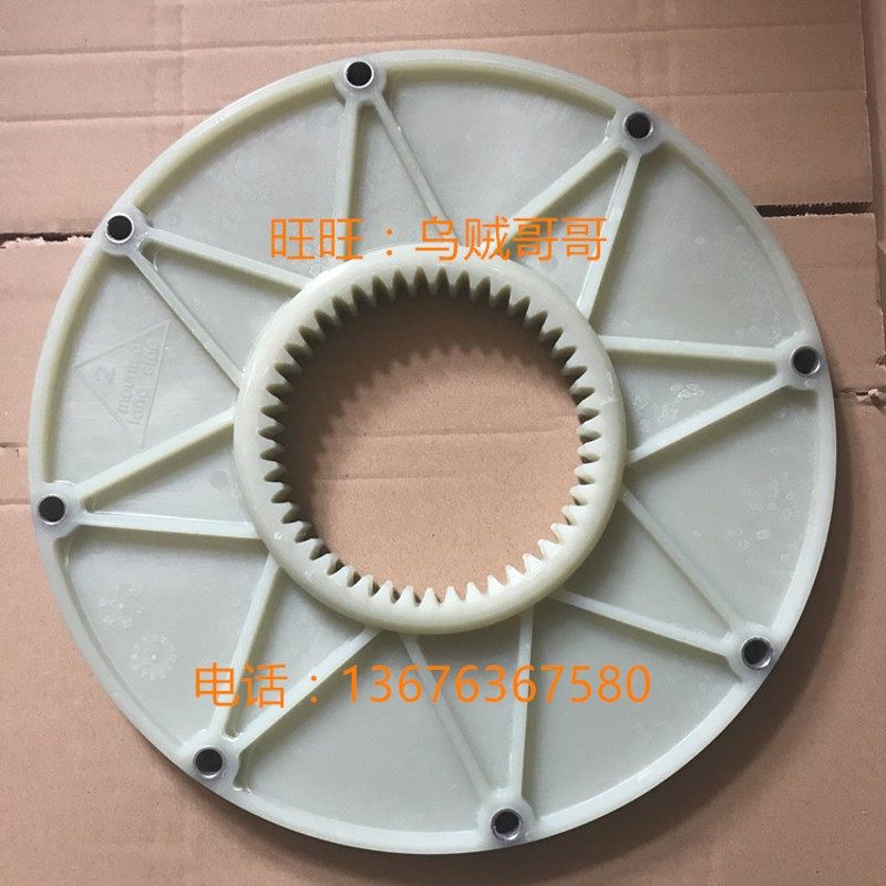 进口KTR BoWex 100 FLE-PA-352.35尼龙盘48T齿连接盘开天现货品牌,电子元器件市场,按钮,淘宝优惠券,粉丝福利购,淘宝优惠卷