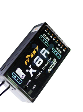 Frsky 睿思凯X8R 2.4G接收机 S.Port 8/16 通道 SBUS输出 现货
