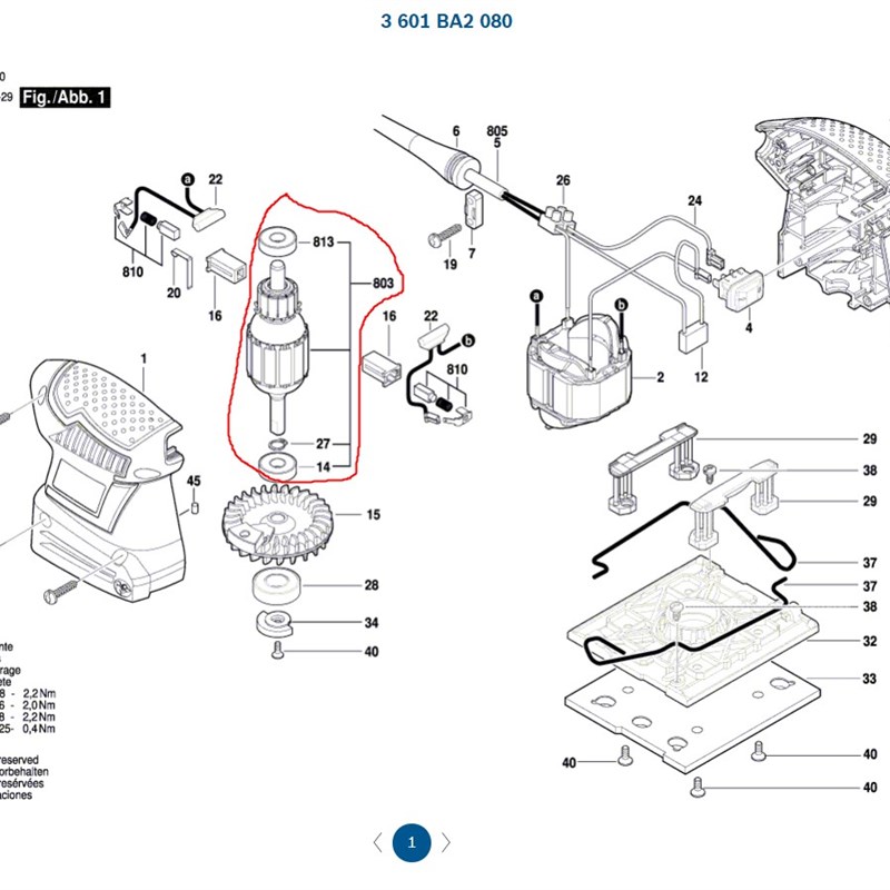 GSS 1400转子2609199883