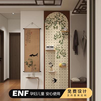 洞洞板置物架入户玄关侘寂风洞洞板实木洞洞板造型墙木质洞洞板