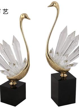 铜玉石晶石原石客厅居家桌面装饰摆件道具简约轻奢中式样板间售楼