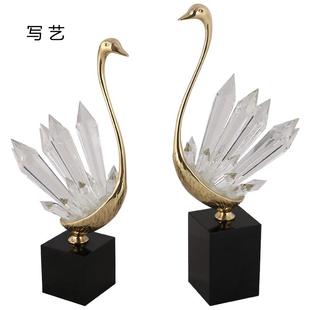 铜玉石晶石原石客厅居家桌面装饰摆件道具简约轻奢中式样板间售楼