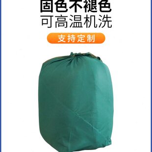 奕澜酒店布草袋宾馆布草收纳袋子床单浴巾打包袋水洗厂包布包袱皮