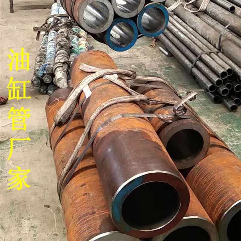 50*30绗磨管液压油s缸管不锈钢研磨管精密管滚压缸体现货加工