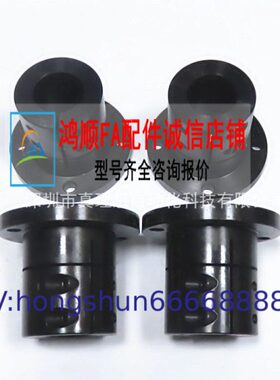 STHWRBL/STHWRL12/16/20/25/30/35/40/50导向轴支座圆形GBL01/02