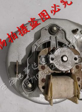 各种原装左出风口燃气壁挂炉32w38w47w48w55w风机排风扇电机马达