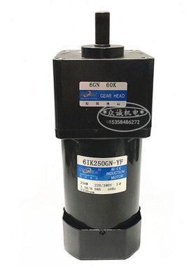 250W交流 380V 松冈传动 6IK250GN-YF 三相电机/齿轮减速 6GN-60K