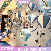 圣诞活动氛围教室布置装 饰学校幼儿园吊饰超市商场天花板顶部挂件