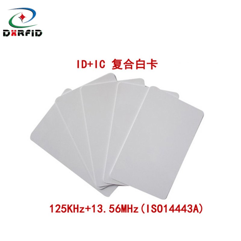 ID卡(125KHhz)+IC卡(13.56MHz)双频卡TK4100+FM08覆合卡白卡