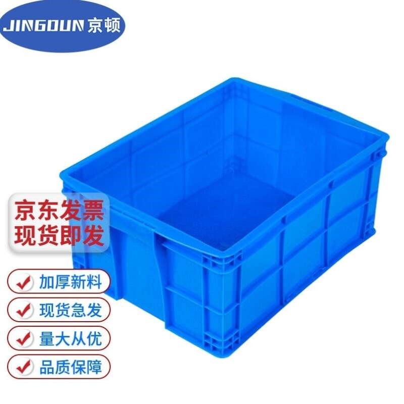 京顿大号塑料周转箱收纳储t物箱长方形物流中转箱货框周转筐胶箱