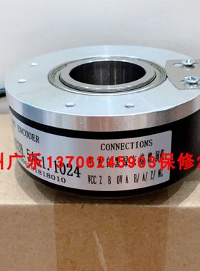 8.A02H.1A12.1024  SZGLK9040G3-360-526C  编码器