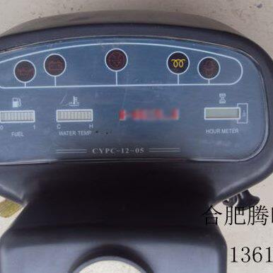 叉车仪表TCM仪表ATF仪表总成叉车仪表盘液晶显示仪表叉车仪表表头