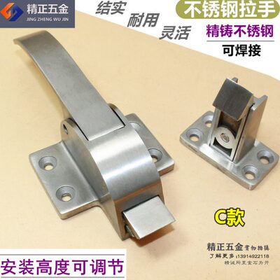 不锈钢烘箱门锁 冷库门锁烤箱锁执手碰锁门锁工业烘箱把手锁