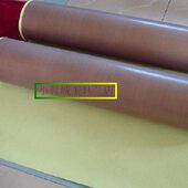 PTFE胶带高周波电工力 高温绝缘胶布 自粘特氟龙 进口宽1m铁氟龙