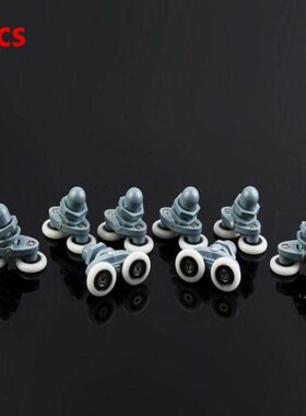 8pcs/4pcs Diameter 23/25mm ABS Plastic Adjustable Double Swi