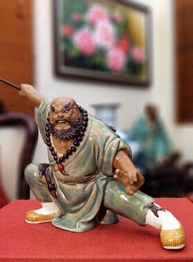 特价石湾陶瓷鲁智深精品手工摆件 石湾公仔鲁智深盆景摆设装饰