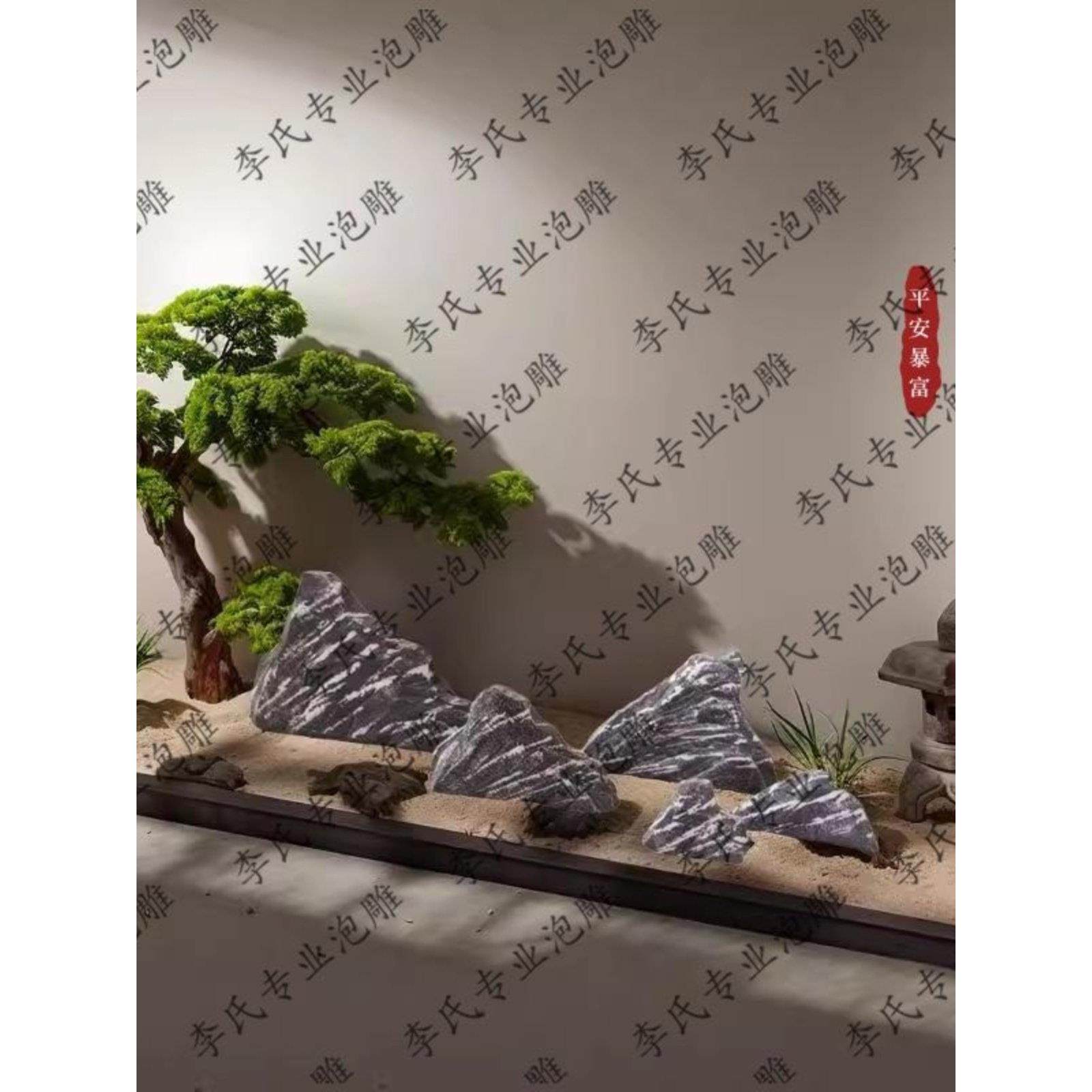 定制彷真高密度泡沫雪浪石假山造景摄影塑雕舞台演出道具假石头轻,商业/办公家具,假山/仿真造景,淘宝优惠券,粉丝福利购,淘宝优惠卷