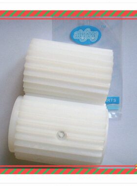 关西牌 森本牌1404橡筋车 上下轮 4N（白 带齿）拖碌拖轮