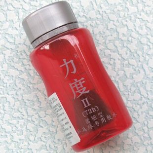 【全乒乓】力度二2号高弹蓄能型乒乓球专用胶水 澎涨增弹有机胶水