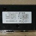 吴忠仪表VP25系列二位五通气控阀VP25-12 VP25-08 VP25-06