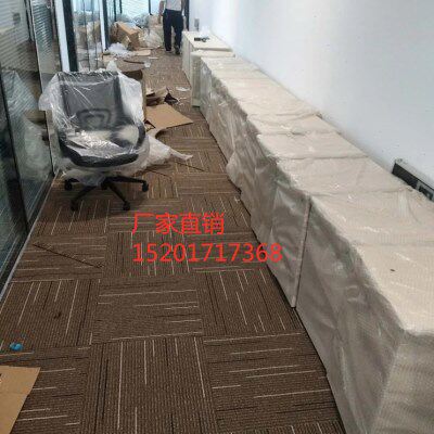 恒发LK1方块地毯办公室棋牌室拼接地毯演播厅科技园影剧院500*500