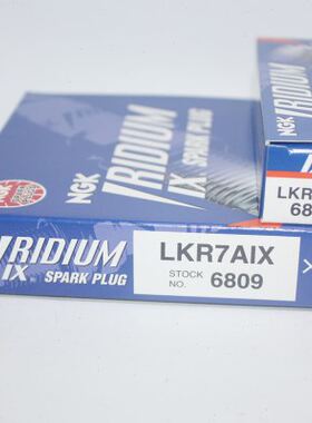 NGK铱金火花塞LKR7AIX适用K2 K3秀尔瑞纳1.4福瑞迪悦动1.6传祺GS5