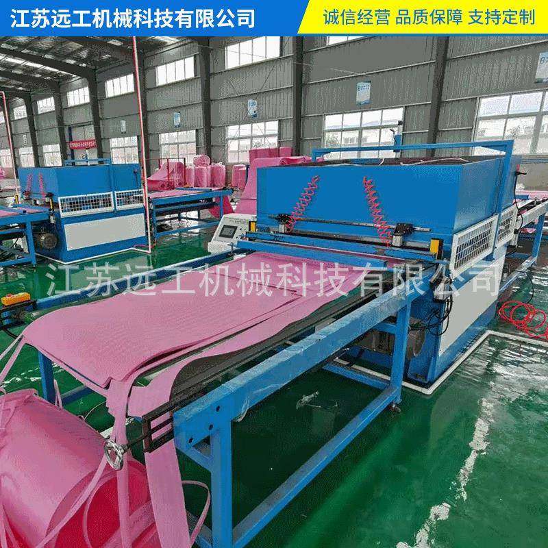 EPE珍珠棉全自动送料裁切机汽车内饰件下料机白棉裁断冲压机械,纺织面料/辅料/配套,皮革加工设备,淘宝优惠券,粉丝福利购,淘宝优惠卷