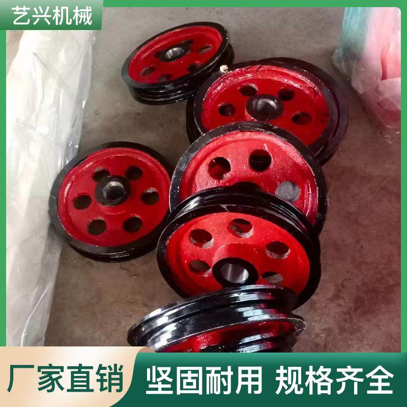 提升机链轮输送机刮板机链轮起重机配件链轮NE链轮矿用提升机链轮