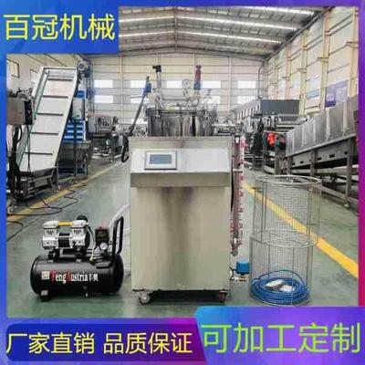 立式反压高温蒸汽灭菌锅真空包装熟食品粽子食品杀菌设备小杀菌锅