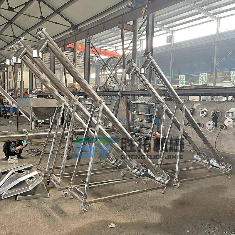 不锈钢螺旋输送机塑料颗粒面粉垂直上料机螺杆给料机注塑提升设备