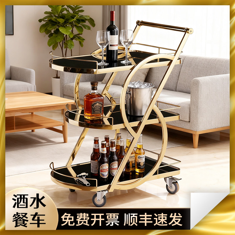 商用级钛金手推车静音酒店民宿酒吧专用送餐车三层钢化玻璃点心车