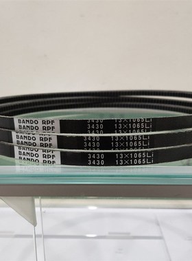 三角带齿RPF3430/SA43进口日本阪东久保田洋马1180收割机风扇皮带