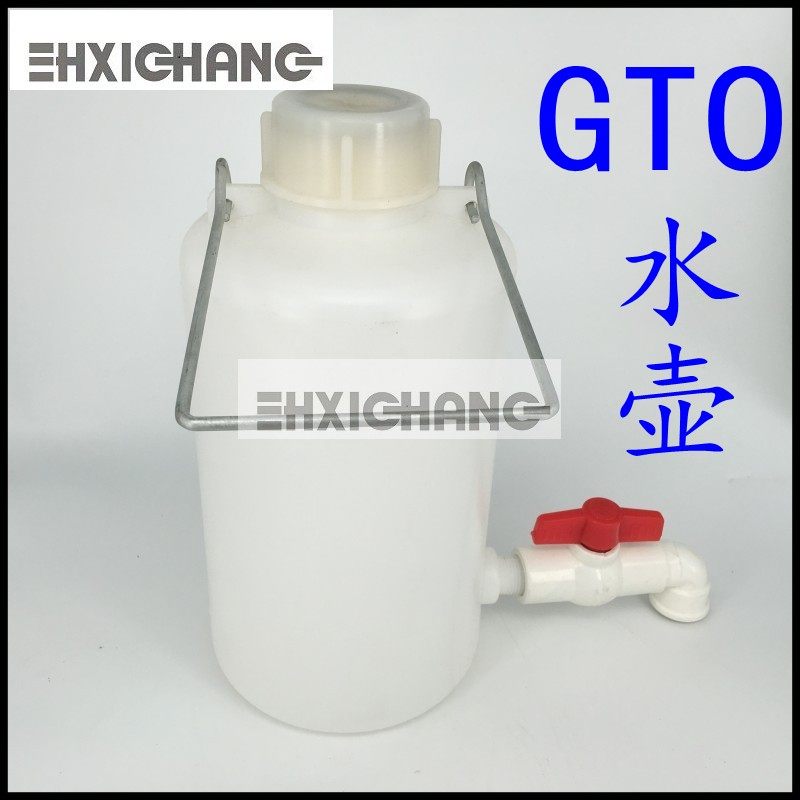 海德堡印刷机配件 海德堡GTO/MO自动加水壶 海德堡印刷机水壶