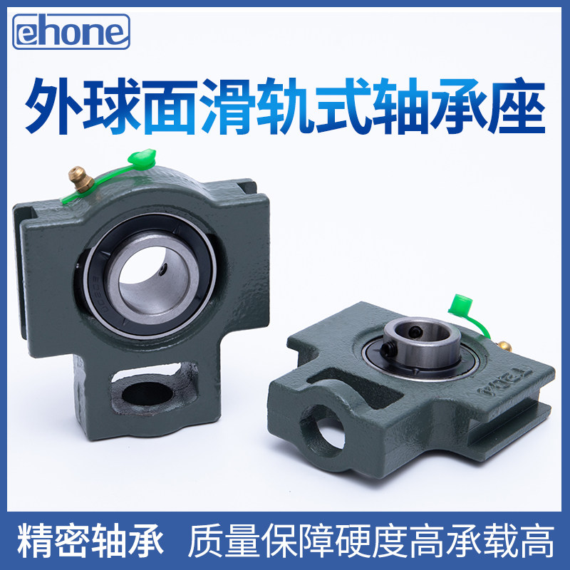 外球面轴承座带座轴承UCT BDX203 204 205 206 207 208 209 210