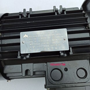 90L 沈阳中捷摇臂钻Z3050X16 1大臂升降电机1.5KW丹东电机YE2