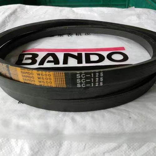 三角带W600-SC125久保田洋马沃得井关收割机皮带原装进口日本阪东