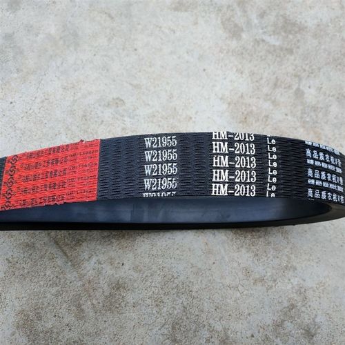三角带红标HM2013Le/W21955福田英虎巨明迪尔收割机皮带氯丁芳纶
