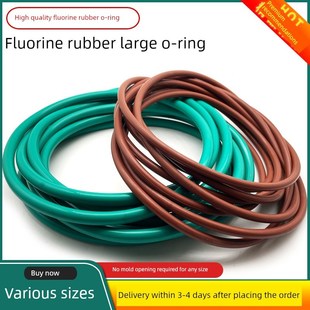 635 3.5mm 615 650 645 640 630 625 620 610 大型氟胶O型外径605