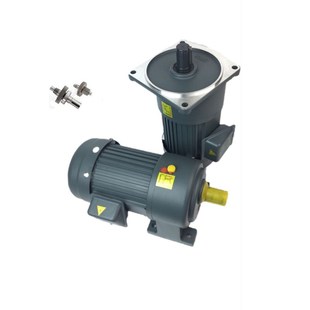 28轴卧式 低速220V380V 200W400W750W1.1KW1.5KW硬齿轮减速电机立式