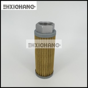 北人08 05 过滤器 沙粒过滤器 北人印刷机配件 印刷机耗材